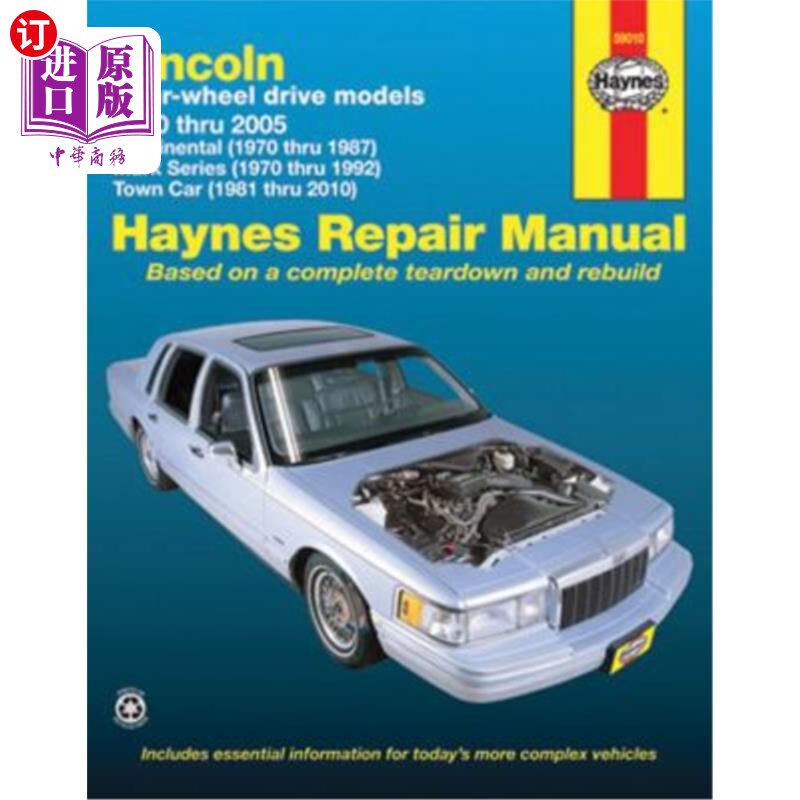 海外直订Lincoln Rear Wheel Drive Models, Continental, Mark Series, Town Car 1970 Thru 20 林肯后轮驱动车型，大陆集团