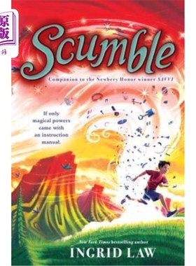 海外直订Scumble 顶球