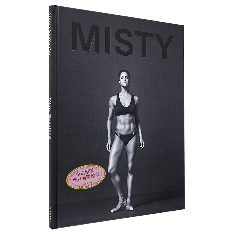 Henry Leutwyler摄影集 芭蕾舞演员Misty Copeland影集 进口艺术 亨利·路特威勒:米斯蒂·克普兰德 芭蕾舞摄影【中商原版】