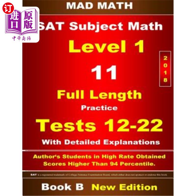 海外直订2018 SAT Subject Level 1 Book B Tests 12-22 2018 SAT科目1级B册考试12-22
