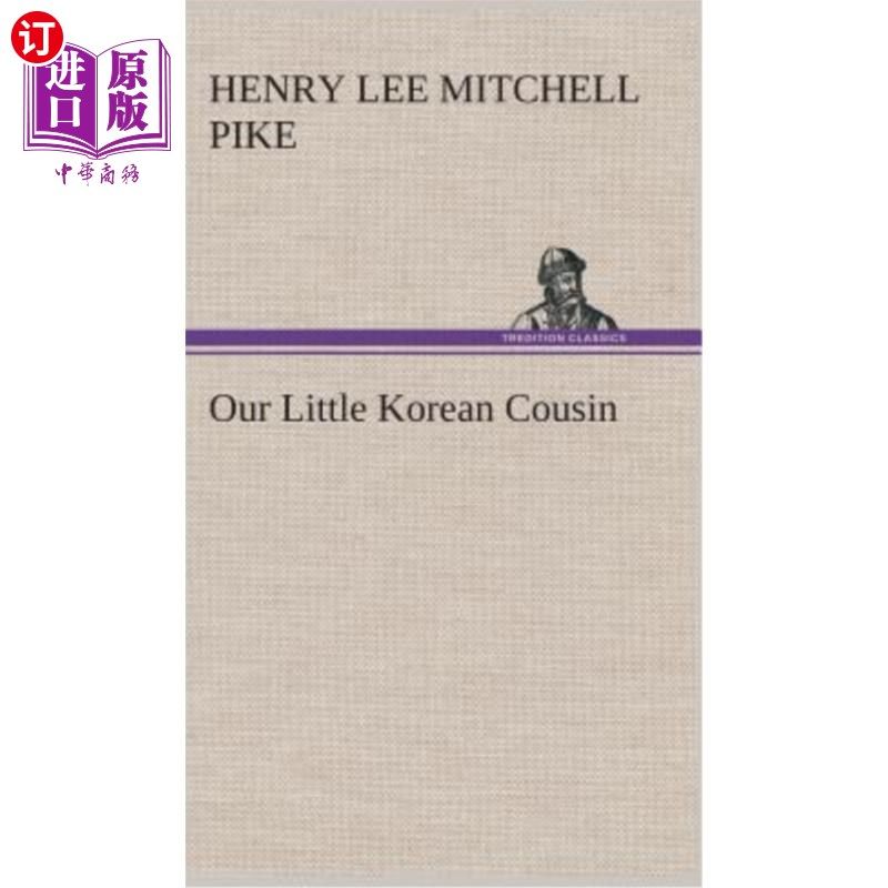 海外直订Our Little Korean Cousin 我们的韩国小表妹