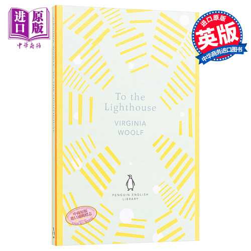 8月中旬到货