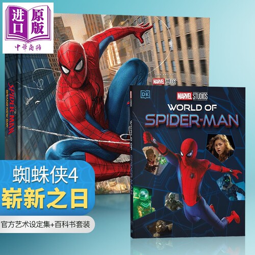 2月上旬到货