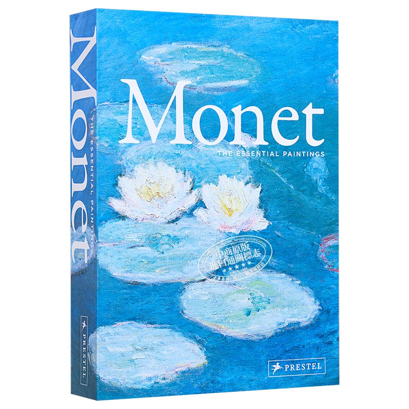 预售 Monet: The Essential Paintings 进口艺术 莫奈：基本绘画 折页书画册【中商原版】