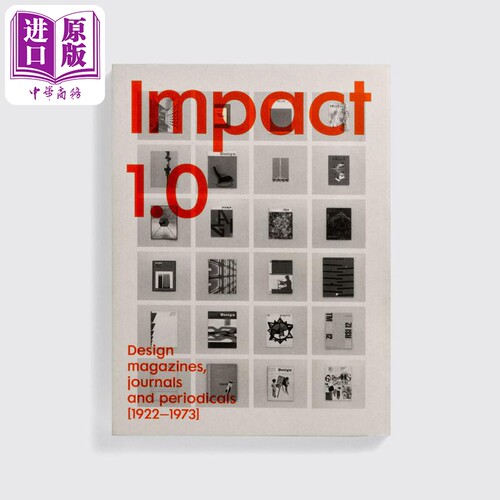 12月下旬到货