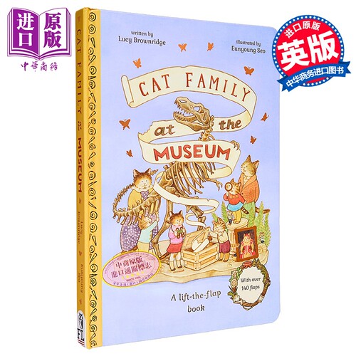 Cat Family at The Museum 猫猫家族的博物馆游记 英文原版 进口图书 儿童绘本 动物故事图画书 翻翻书【中商原版】