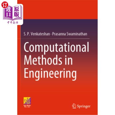 海外直订Computational Methods in Engineering 工程计算方法