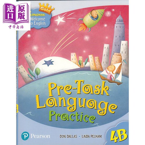 现货 LWTE GOLD PRE-TASK LANUGAGE PRACTICE 4B 英文原版 黄金版香港朗文小学英语综合练习【中商原版】