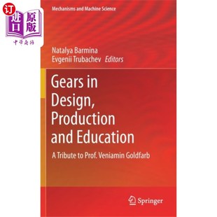Production Design and Education 生产和教育齿轮 海外直订Gears 设计