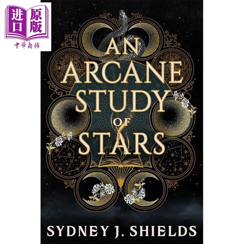 星之奥秘研究 An Arcane Study of Stars 英文原版 Sydney J Shields【中商原版】