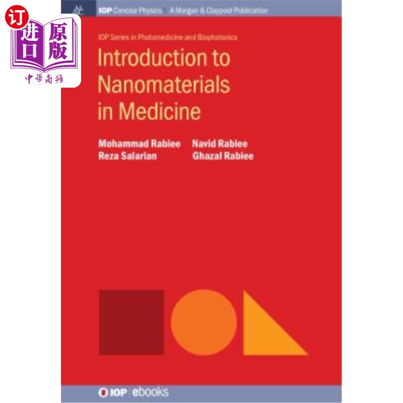 海外直订Introduction to Nanomaterials in Medicine 医学纳米材料导论