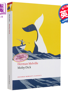 预售 白鲸 牛津世界经典系列 Moby Dick 英文原版 Hester Blum Herman Melville 赫尔曼 麦尔维尔 美国莎士比亚【中商原版】