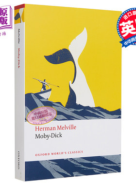 白鲸 牛津世界经典系列 Moby Dick 英文原版 Hester Blum Herman Melville 赫尔曼 麦尔维尔 美国莎士比亚【中商原版】