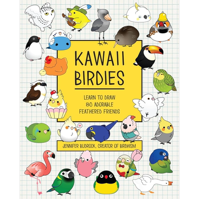 卡哇伊小鸟KawaiiBirdies
