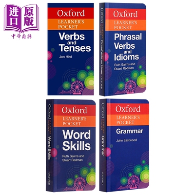 【雅思全能备考四本套装】牛津袖珍口袋词典Oxford Learner s Pocket 英语词汇语法动词短语 剑桥PET FCE IELTS【中商原版】