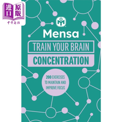 门萨训练你的大脑专注力 英文原版 Mensa Train Your Brain Concentration Gareth Moore 谜题释放心理潜力【中商原版】