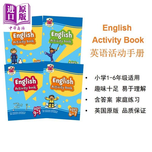 英国CGP原版 English Activity Book Ages 5-11 英语学前班幼儿园小学1-6年级活动练习册 英文原版进口图书【中商原版】