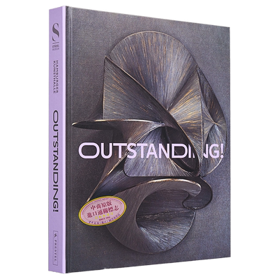 Outstanding: The Relief from Classicism to the 1960s 进口艺术 杰出： 从古典主义到二十世纪六十年代的浮雕【中商原版】