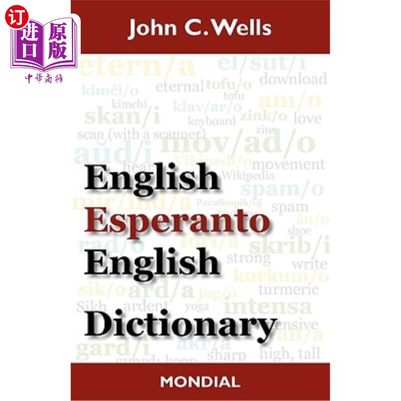 海外直订English-Esperanto-English Dictionary (2010 Edition) 英语世界语英语词典(2010版)