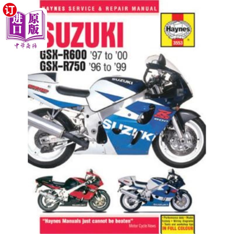 海外直订Suzuki Gsx-R600 '97 to '00 - Gsx-R750 '96 to '99 铃木Gsx-R600'97至'00-Gsx-R750'96至'99