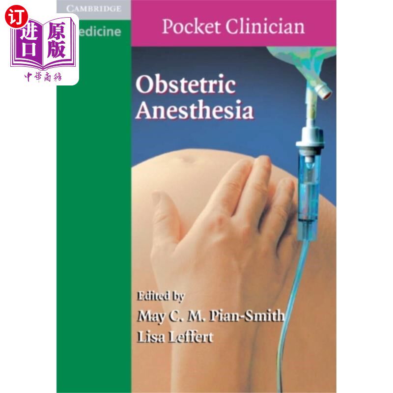 海外直订医药图书Obstetric Anesthesia 产科麻醉