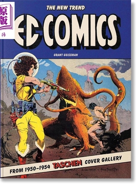预售 【45】Ec Comics The New Trend 进口艺术 【45周年纪念版】EC漫画新潮流1950-1954 Taschen【中商原版】
