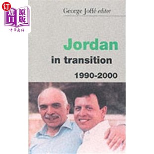 1900 2000 轉(zhuǎn)型中 約旦 Transition 海外直訂Jordan