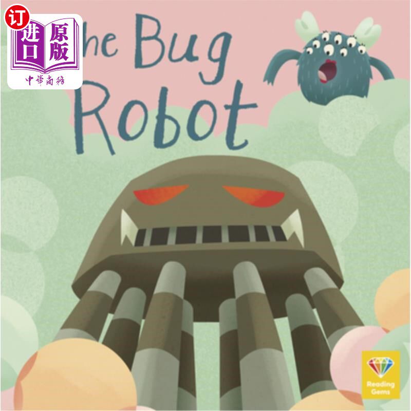 【中商海外直订】the bug robot