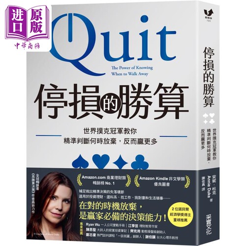 8月上旬到货