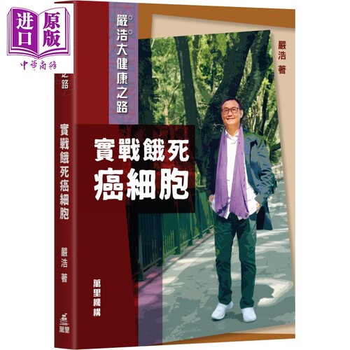 11月上旬到货