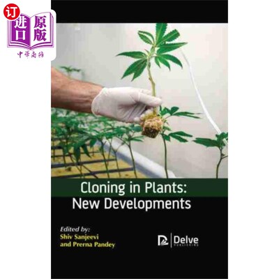 海外直订Cloning in plants: new developments 植物克隆:新进展