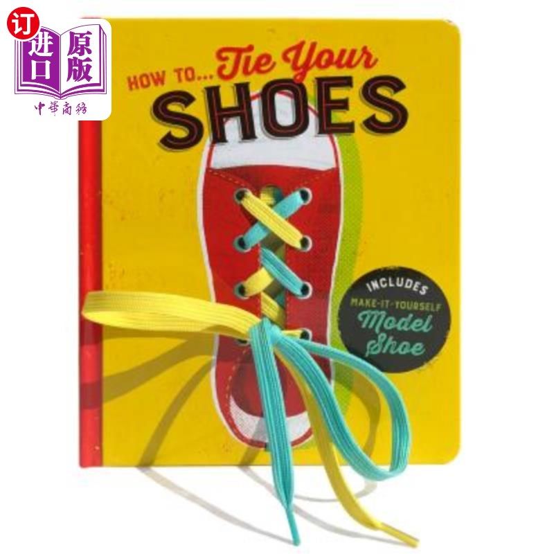 tie your shoes 如何…系鞋带