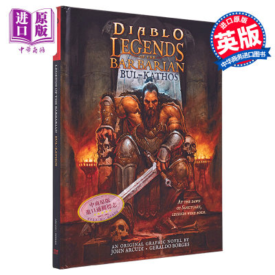 现货 暗黑破坏神绘本小说 John Arcudi Diablo 英文原版 Legends of the Barbarian Bul Kathos【中商原版】