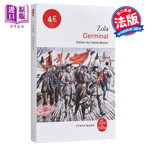 9月中旬到货