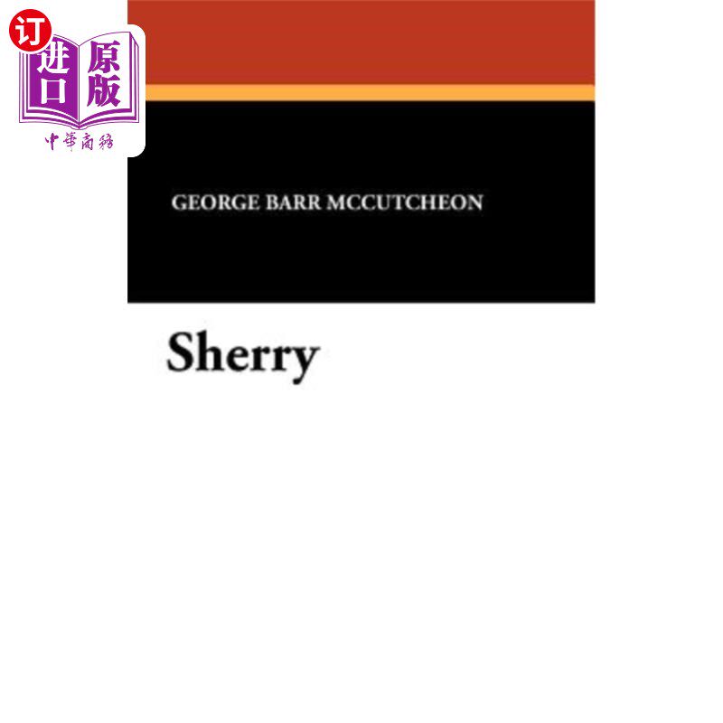 海外直订Sherry  雪莉酒