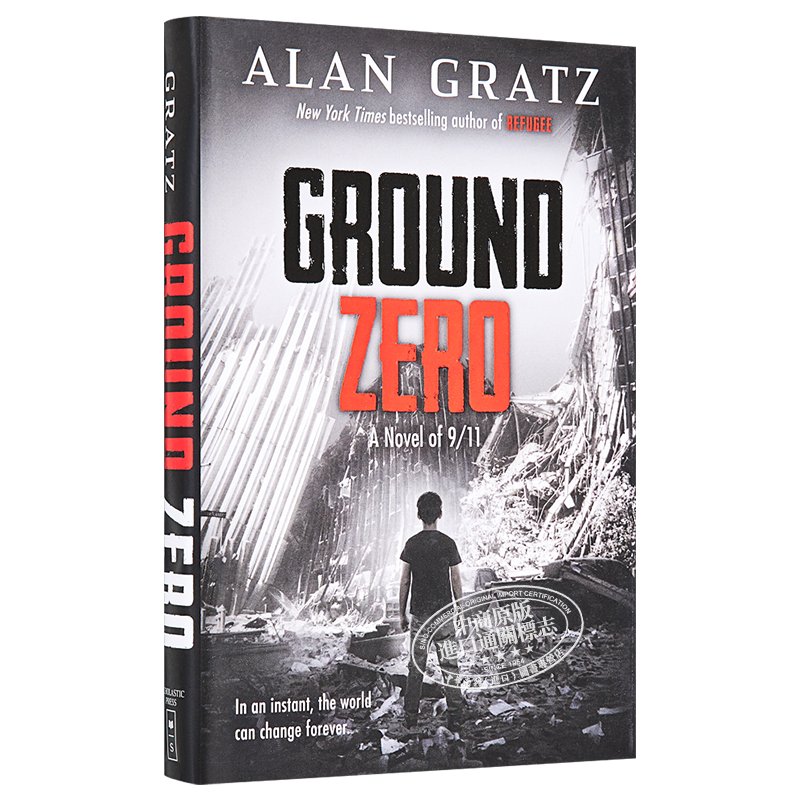 预售 爆炸现场 Ground Zero 英文原版 Alan Gratz【中商原版】