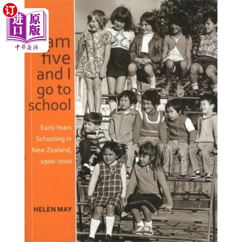 海外直订I am five and I go to school 我五岁了,我要上学
