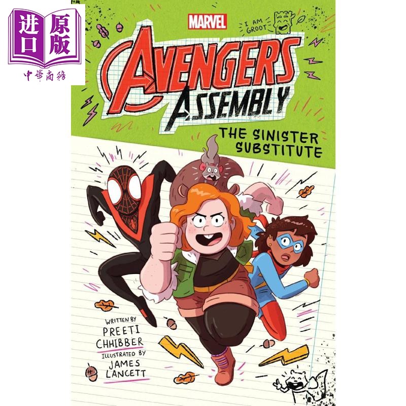 the sinister substitute marvel avengers assembly #2 复仇者联盟