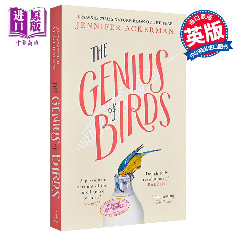 现货【中商原版】鸟的天赋英文原版生命与认知科学 The Genius of Birds Jennifer Ackerman Corsair