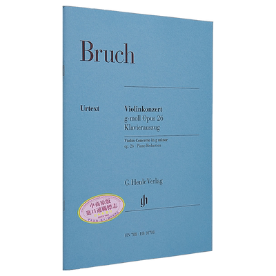 亨乐原版 布鲁赫g小调小提琴协奏曲op26 Bruch Violinkonzert g-moll op.26 KA 小提琴和钢琴 HN708 进口艺术【中商原版】
