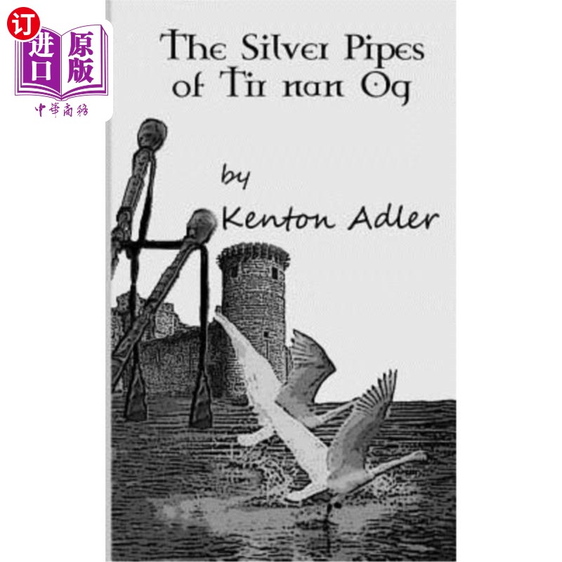 海外直订The Silver Pipes of Tir nan Og 提尔南奥格的银烟斗
