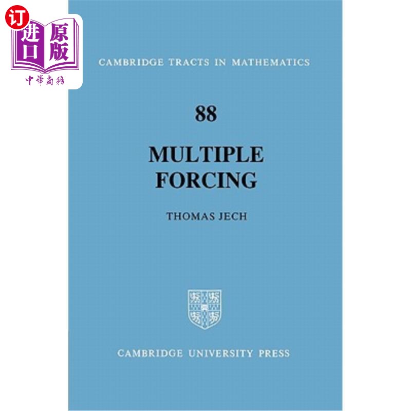 海外直订Multiple Forcing 多次强迫