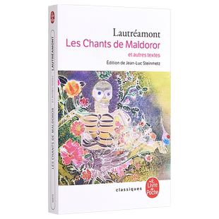 洛特雷阿蒙 马尔多罗之歌 豆瓣高分 法文原版 Les chants de Maldoror Lautreamont【中商原版】