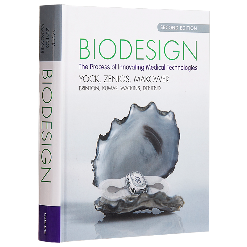 Biodesign医疗科技创新流程第2版