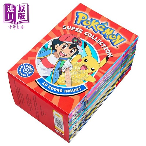 预售精灵宝可梦大冒险