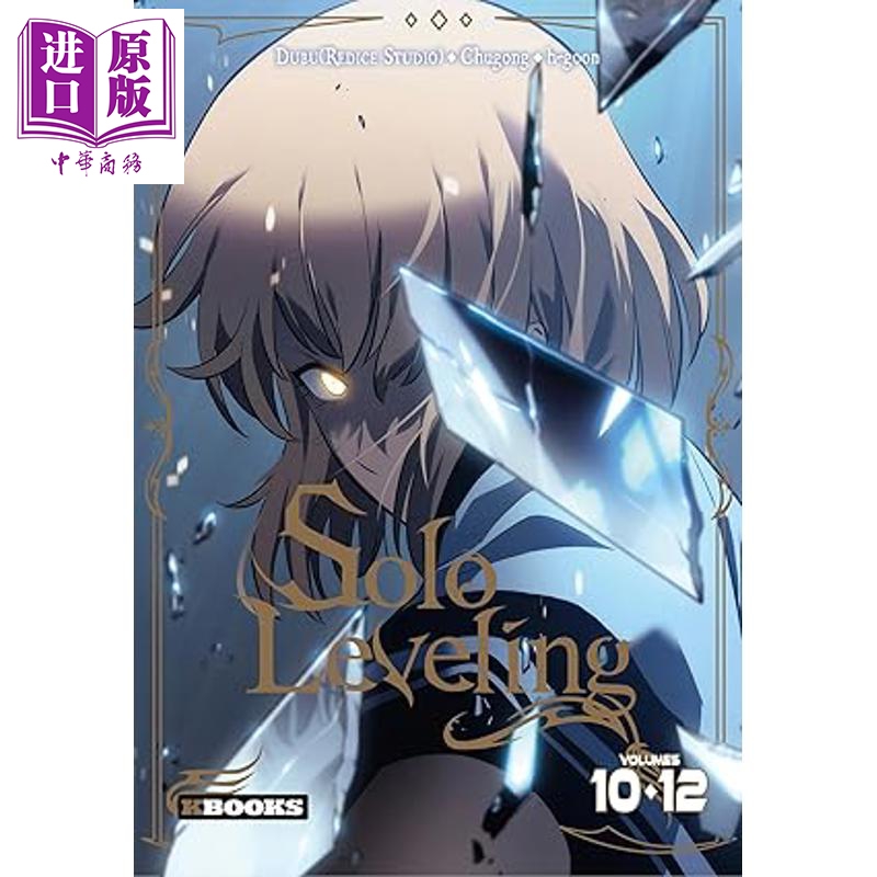12月下旬到货