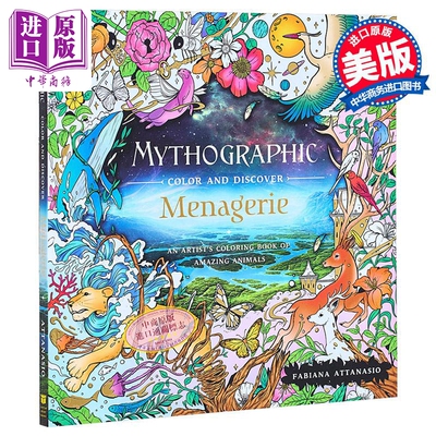 神话色彩与发现 动物园 涂色书 英文原版 Mythographic Color and Discover Menagerie Fabiana Attanasio【中商原版】