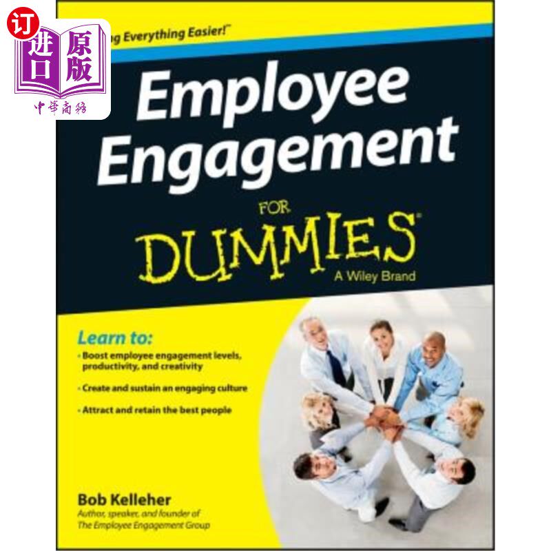 海外直订Employee Engagement for Dummies 傻瓜型员工敬业度
