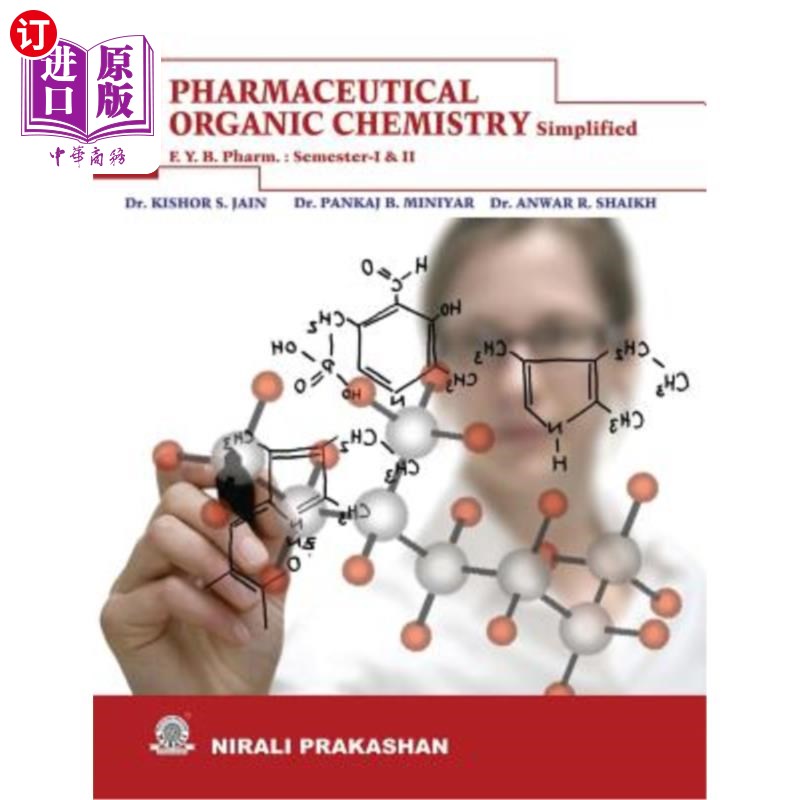 海外直订Pharmaceutical Organic Chemistry Sem- I & II 药物有机化学Sem-I&II