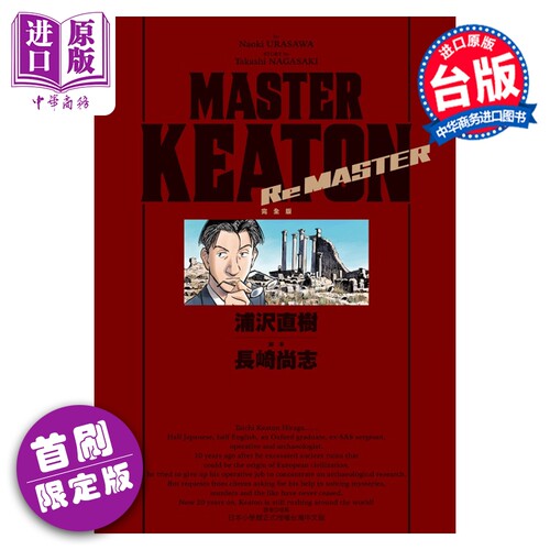 10月上旬到货